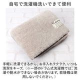 クッショニー2 トイレマット 40x50cm | BACKYARD FAMILY | 詳細画像8 