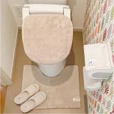 クッショニー2 トイレマット 50x60cm | BACKYARD FAMILY | 詳細画像12 