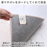 クッショニー2 トイレマット 50x60cm | BACKYARD FAMILY | 詳細画像7 