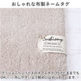 クッショニー2 トイレマット 50x60cm | BACKYARD FAMILY | 詳細画像9 