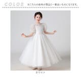 子供ドレス ワンピース 女の子 かわいい kds8901 | BACKYARD FAMILY | 詳細画像11 