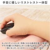 マウスパッド リストレスト 可愛い ykpad1258 | BACKYARD FAMILY | 詳細画像3 