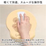 マウスパッド リストレスト 可愛い ykpad1258 | BACKYARD FAMILY | 詳細画像4 