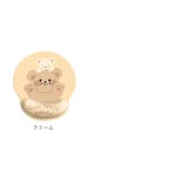 マウスパッド リストレスト 可愛い ykpad1258 | BACKYARD FAMILY | 詳細画像8 