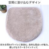 クッショニー 兼用フタカバー | BACKYARD FAMILY | 詳細画像6 