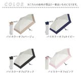 超軽量カーボン 折りたたみ日傘 晴雨兼用 50cm | BACKYARD FAMILY | 詳細画像14