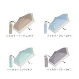 超軽量カーボン 折りたたみ日傘 晴雨兼用 50cm | BACKYARD FAMILY | 詳細画像16