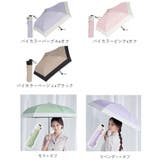 超軽量カーボン 折りたたみ日傘 晴雨兼用 50cm | BACKYARD FAMILY | 詳細画像17