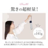 超軽量カーボン 折りたたみ日傘 晴雨兼用 50cm | BACKYARD FAMILY | 詳細画像4