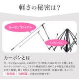 超軽量カーボン 折りたたみ日傘 晴雨兼用 50cm | BACKYARD FAMILY | 詳細画像5