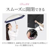 超軽量カーボン 折りたたみ日傘 晴雨兼用 50cm | BACKYARD FAMILY | 詳細画像8