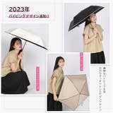 超軽量カーボン 折りたたみ日傘 晴雨兼用 50cm | BACKYARD FAMILY | 詳細画像14 
