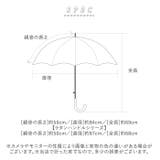 ショート丈日傘 完全遮光長傘 50cm 晴雨兼用 | BACKYARD FAMILY | 詳細画像11