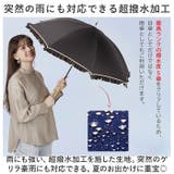 ショート丈日傘 完全遮光長傘 50cm 晴雨兼用 | BACKYARD FAMILY | 詳細画像5
