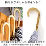 ショート丈日傘 完全遮光長傘 50cm 晴雨兼用 | BACKYARD FAMILY | 詳細画像7