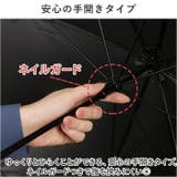 ショート丈日傘 完全遮光長傘 50cm 晴雨兼用 | BACKYARD FAMILY | 詳細画像8