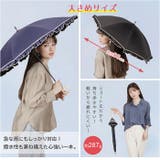 ショート丈日傘 完全遮光長傘 50cm 晴雨兼用 | BACKYARD FAMILY | 詳細画像9