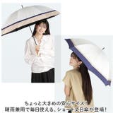ショート丈日傘 長傘 55cm 晴雨兼用 完全遮光 | BACKYARD FAMILY | 詳細画像2
