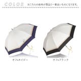 ショート丈日傘 長傘 55cm 晴雨兼用 完全遮光 | BACKYARD FAMILY | 詳細画像12