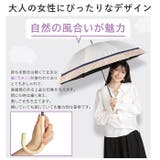 ショート丈日傘 長傘 55cm 晴雨兼用 完全遮光 | BACKYARD FAMILY | 詳細画像7