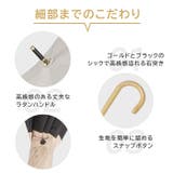 ショート丈日傘 長傘50cm 完全遮光 深張り仕様 晴雨兼用 | BACKYARD FAMILY | 詳細画像11