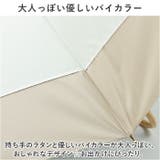 ショート丈日傘 長傘50cm 完全遮光 深張り仕様 晴雨兼用 | BACKYARD FAMILY | 詳細画像7