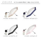 完全遮光折りたたみミニコンパクト日傘 晴雨兼用 50cm | BACKYARD FAMILY | 詳細画像11
