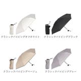完全遮光折りたたみミニコンパクト日傘 晴雨兼用 50cm | BACKYARD FAMILY | 詳細画像13