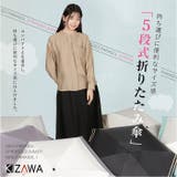 完全遮光折りたたみミニコンパクト日傘 晴雨兼用 50cm | BACKYARD FAMILY | 詳細画像3