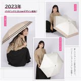 完全遮光折りたたみミニコンパクト日傘 晴雨兼用 50cm | BACKYARD FAMILY | 詳細画像4