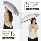 完全遮光折りたたみミニコンパクト日傘 晴雨兼用 50cm | BACKYARD FAMILY | 詳細画像6