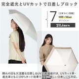 完全遮光折りたたみミニコンパクト日傘 晴雨兼用 50cm | BACKYARD FAMILY | 詳細画像7