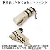 完全遮光折りたたみミニコンパクト日傘 晴雨兼用 50cm | BACKYARD FAMILY | 詳細画像9