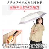 手動折りたたみ日傘 晴雨兼用 3段式完全遮光 50cm | BACKYARD FAMILY | 詳細画像4 