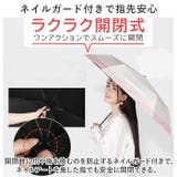 手動折りたたみ日傘 晴雨兼用 3段式完全遮光 50cm | BACKYARD FAMILY | 詳細画像8 