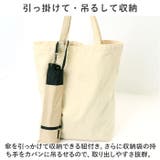 自動開閉折りたたみ日傘 晴雨兼用 完全遮光 53cm | BACKYARD FAMILY | 詳細画像14