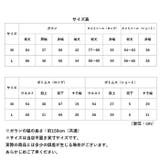 ルームウェア 5点セット lyrw187 | BACKYARD FAMILY | 詳細画像10