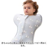 おくるみ スリーパー lysl185 | BACKYARD FAMILY | 詳細画像2 