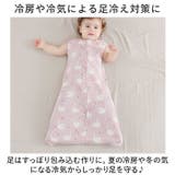 おくるみ スリーパー lysl186 | BACKYARD FAMILY | 詳細画像4 