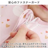 おくるみ スリーパー lysl186 | BACKYARD FAMILY | 詳細画像6 