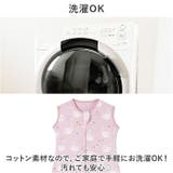 おくるみ スリーパー lysl186 | BACKYARD FAMILY | 詳細画像7 