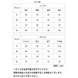 レディーススーツセット pklxy20912 | BACKYARD FAMILY | 詳細画像10