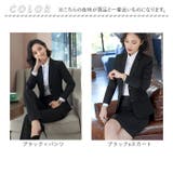 レディーススーツ 2セット pkyana8219 | BACKYARD FAMILY | 詳細画像14 