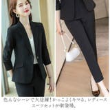 レディーススーツセット pkyq8917b | BACKYARD FAMILY | 詳細画像2 