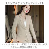 レディーススーツセット pkyq8917b | BACKYARD FAMILY | 詳細画像6 