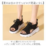 スポーツ サンダル レディース pmy332no1 | BACKYARD FAMILY | 詳細画像2 
