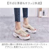 スポーツ サンダル レディース pmy332no2 | BACKYARD FAMILY | 詳細画像5 