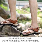アウトドアサンダル メンズ pmy7237 | BACKYARD FAMILY | 詳細画像2