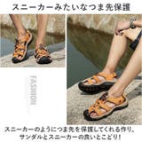アウトドアサンダル メンズ 速乾 pmy72399 | BACKYARD FAMILY | 詳細画像8