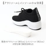 インヒールスニーカー pmyinsn20 | BACKYARD FAMILY | 詳細画像5